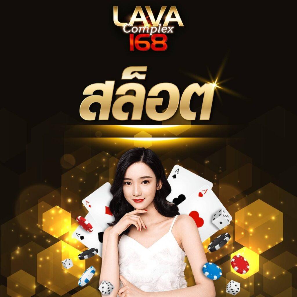 เข้าสู่ระบบ 4×4 bet คาสิโนออนไลน์ ฝากถอนออโต้ ง่ายรวดเร็วล่าสุด