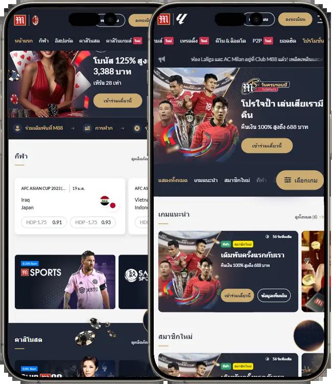 เข้าสู่ระบบ Betflik68 รวมเกมฮิตและโปรโมชั่นสุดคุ้ม
