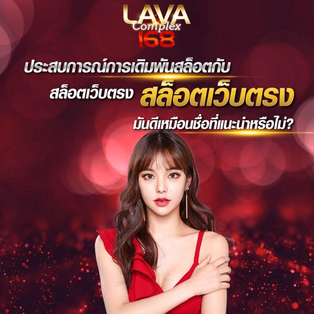 เข้าสู่ระบบ Cat888 สมัครง่าย พร้อมรับโปรโมชั่นเต็มอิ่มในไทย