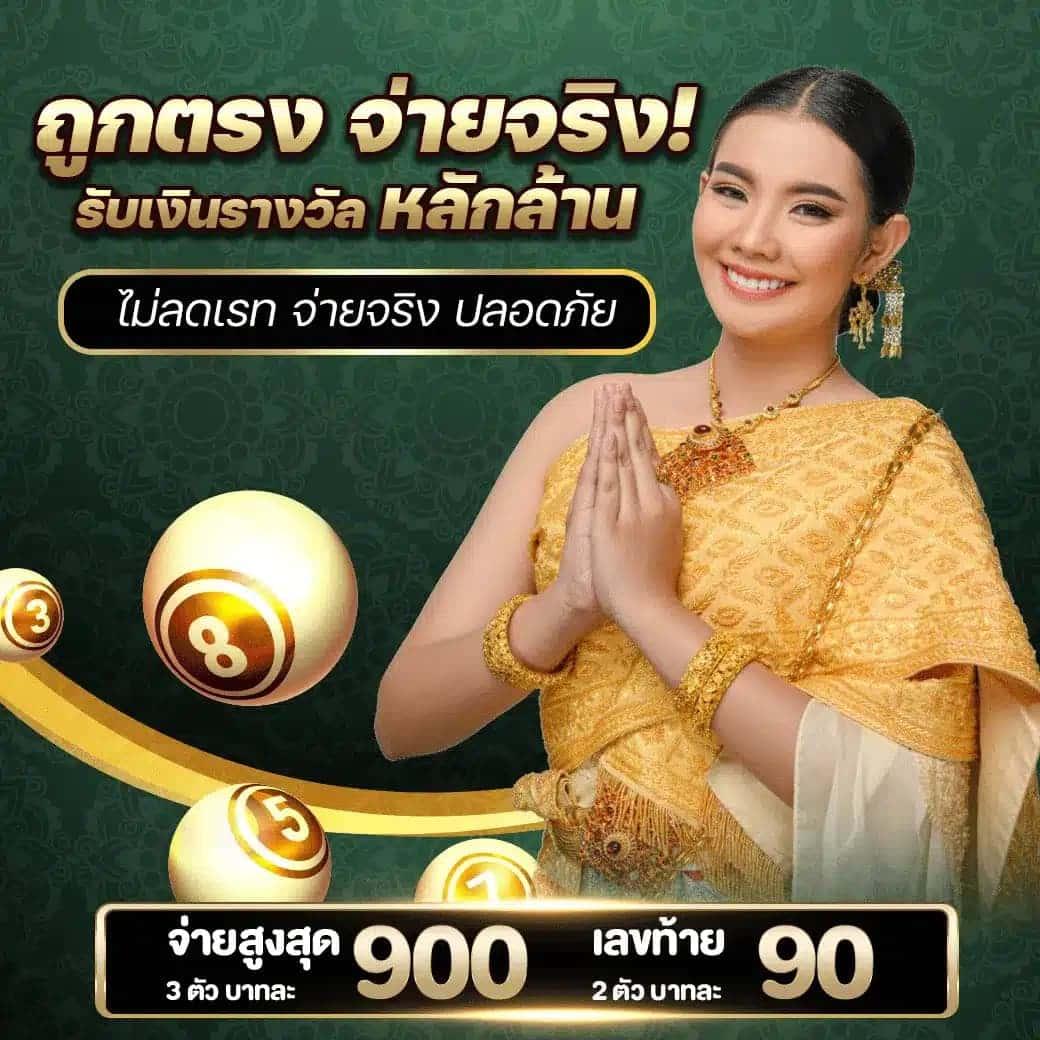 เข้าสู่ระบบ Cat888 เว็บตรง คาสิโนยอดนิยม ระบบปลอดภัย เครดิตเร็ว