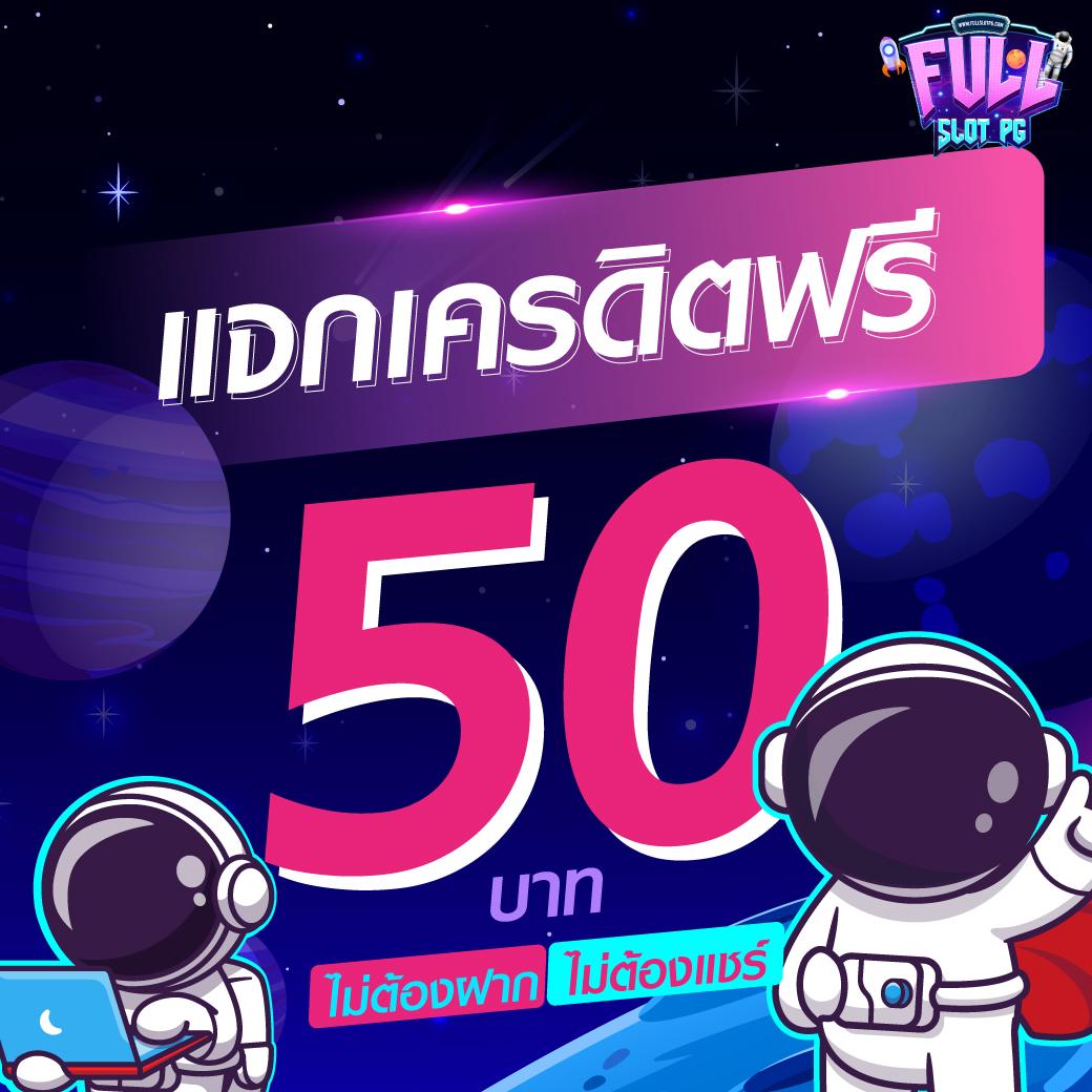 เข้าสู่ระบบ G2G8B เพื่อเดิมพันออนไลน์ครบวงจร ล่าสุด 2024