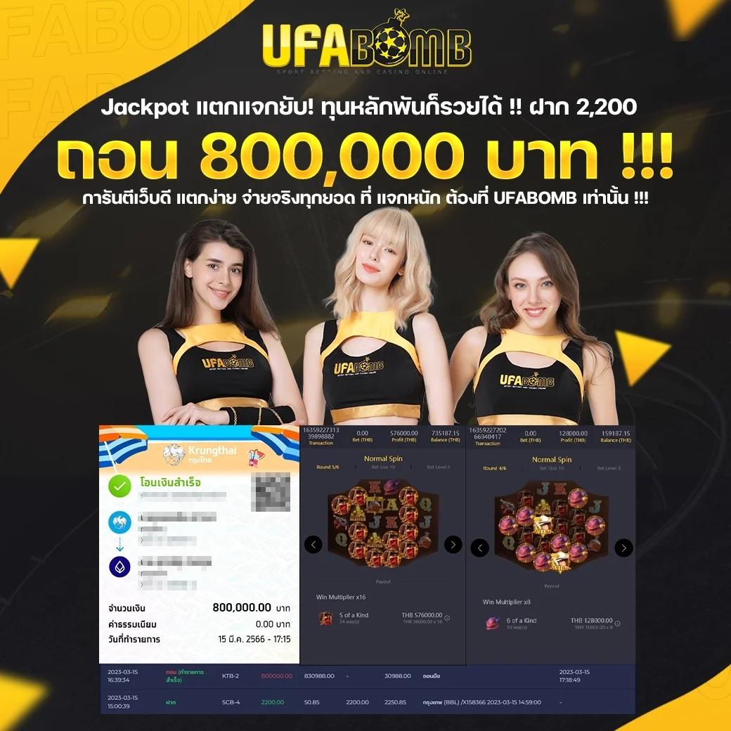 เข้าสู่ระบบ GB69 แพลตฟอร์มคาสิโนออนไลน์สุดล้ำ เล่นง่าย จบไว
