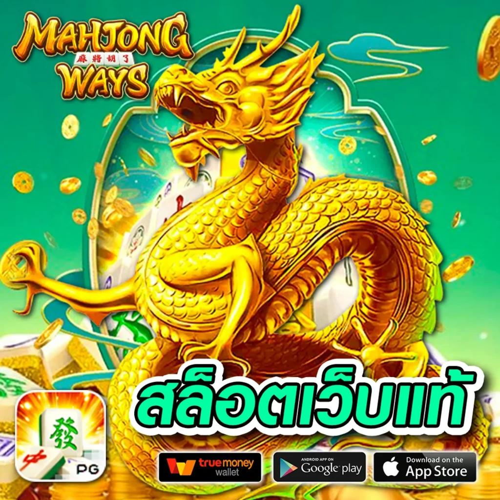 เข้าสู่ระบบ H25 COM คาสิโนสด เล่นง่าย จ่ายจริง คลิกเลย