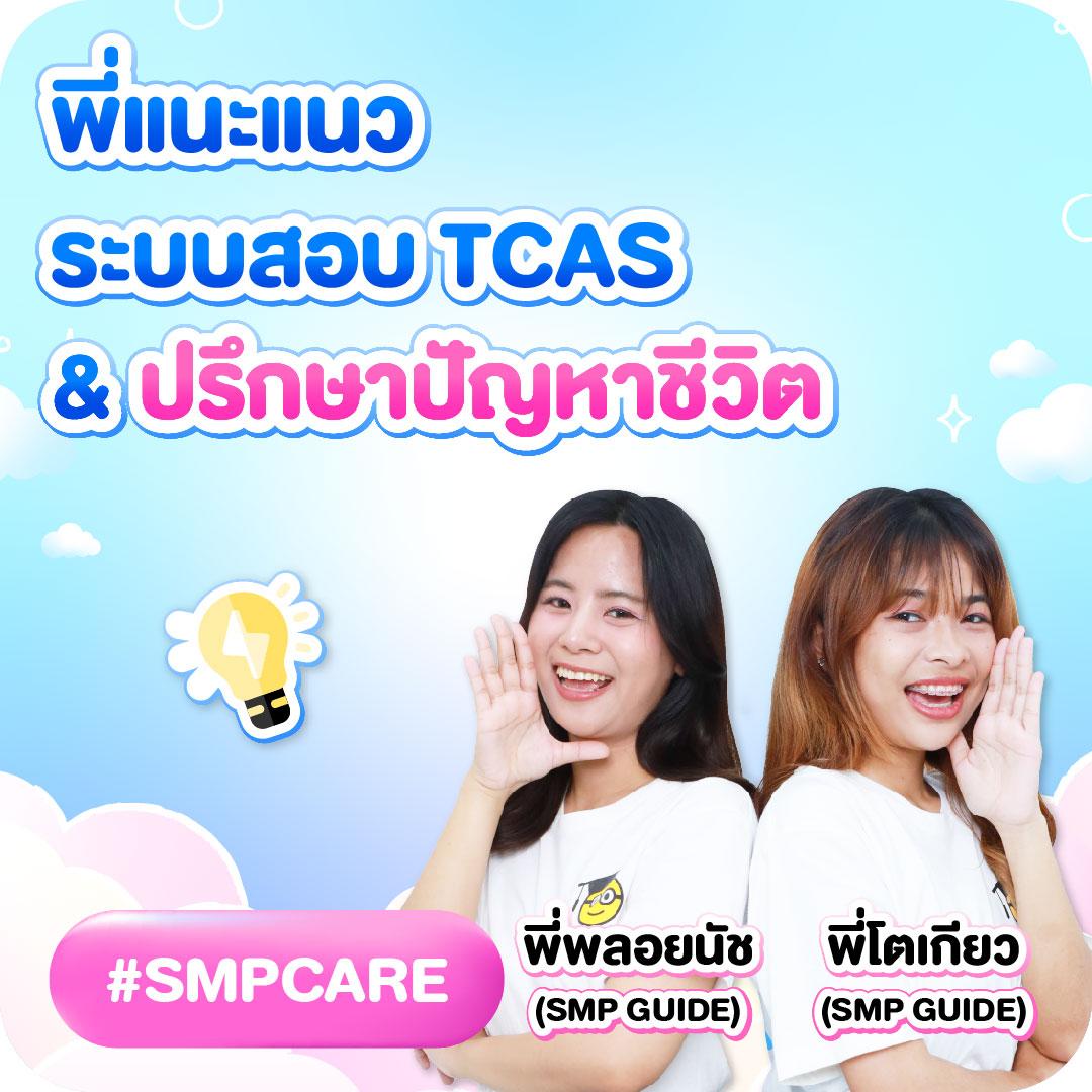 เข้าสู่ระบบ KC9 คาสิโนออนไลน์ สมัครง่ายรับโปรโมชั่นสุดคุ้ม