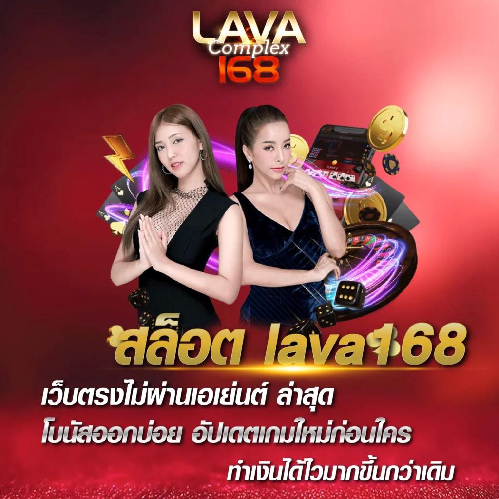 เข้าสู่ระบบ M168 Wallet คาสิโนออนไลน์ยอดนิยม สมัครง่าย เล่นได้ทุกเวลา