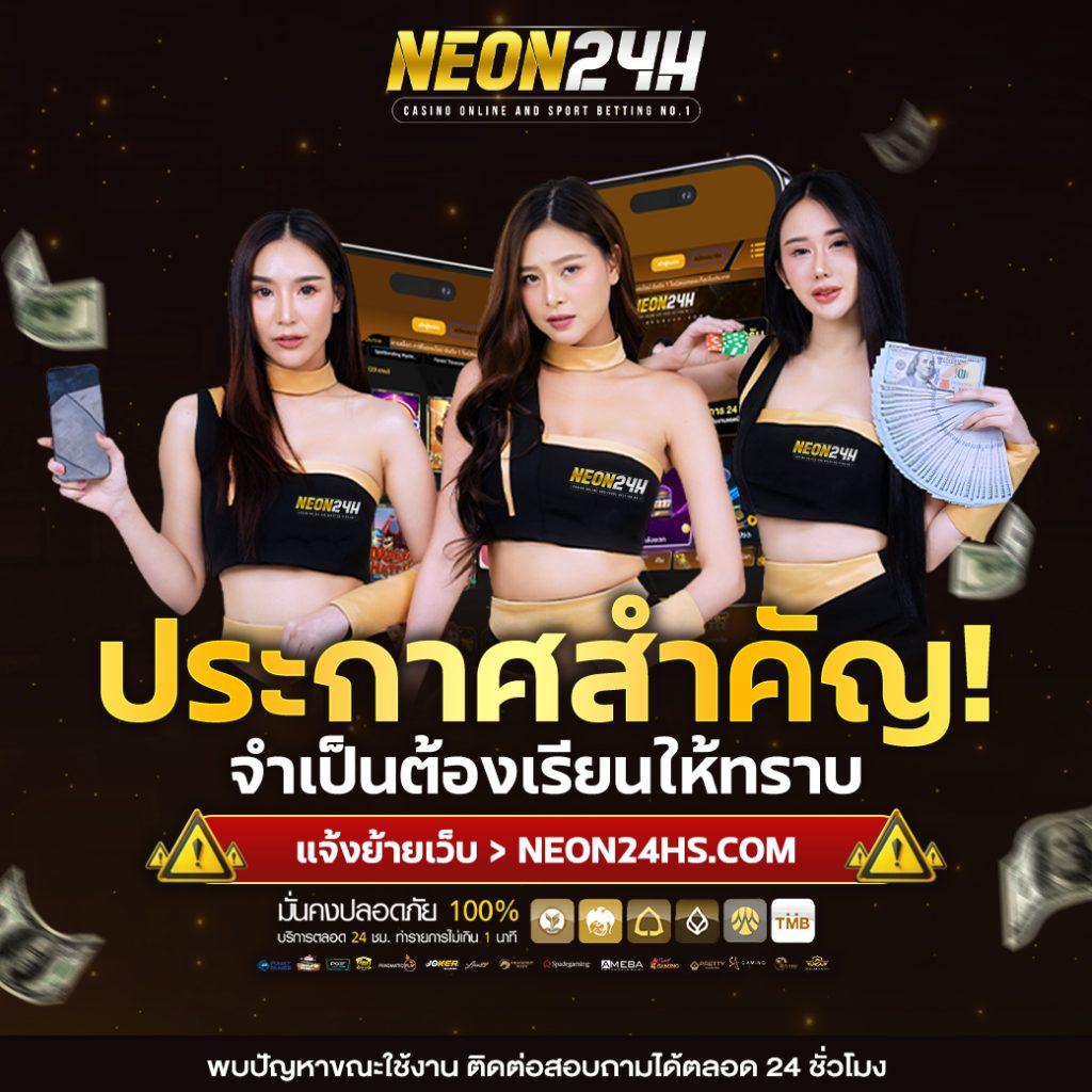 เข้าสู่ระบบ Z16 Com คาสิโนออนไลน์ครบวงจร สมัครง่ายได้เงินจริง