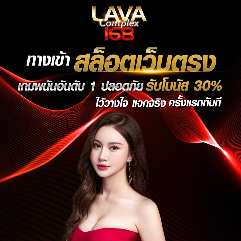 เข้าสู่ระบบ betflix285 คลังคาสิโนออนไลน์อันดับ 1 พร้อมโปรโมชั่นสุดคุ้ม