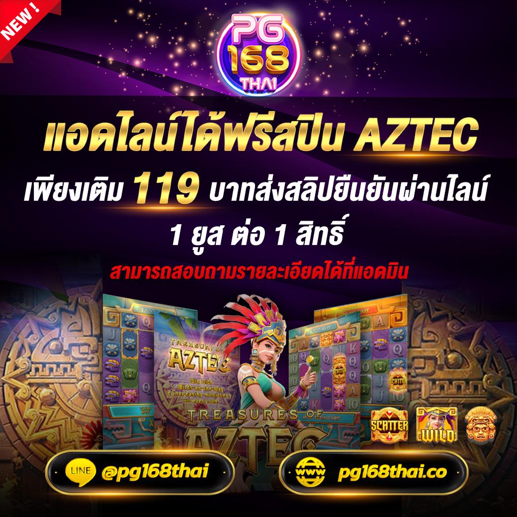 เข้าสู่ระบบ g1g2 bet ศูนย์รวมเกมทำเงินสุดฮิต ระบบใหม่ล่าสุด