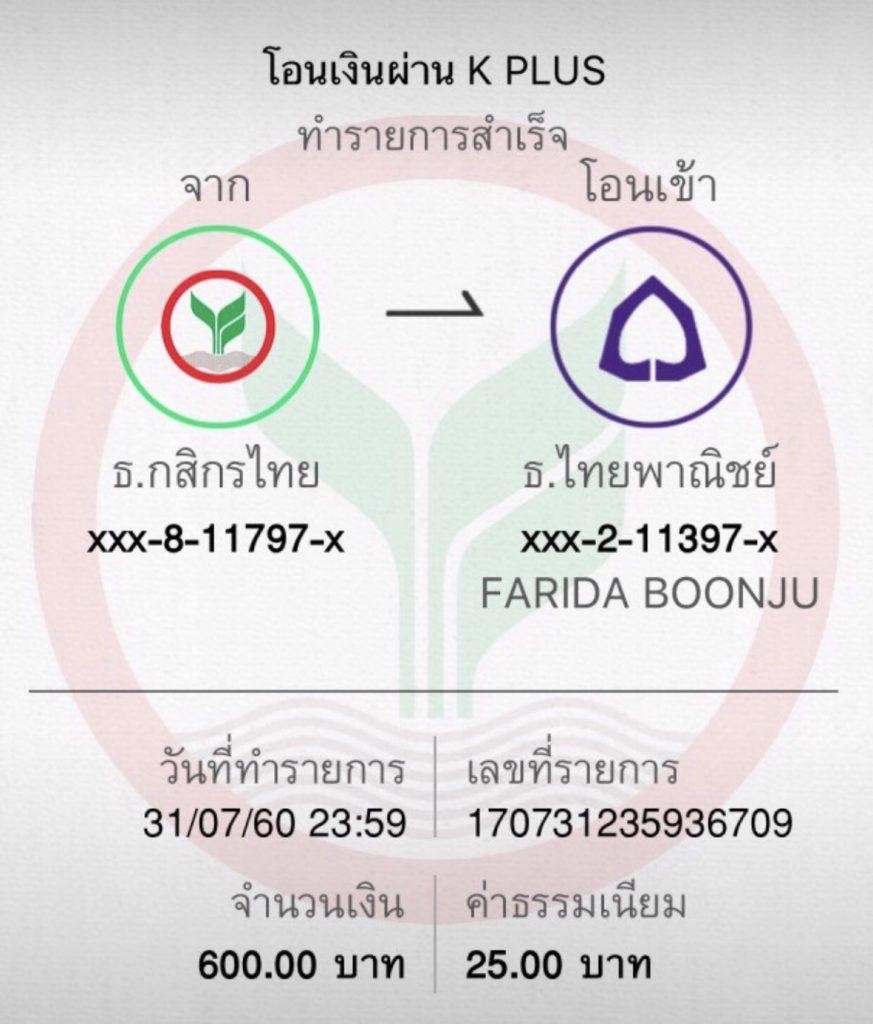 เข้าสู่ระบบ uwin789 คาสิโนครบวงจร เพิ่มความสนุกไม่มีสะดุด