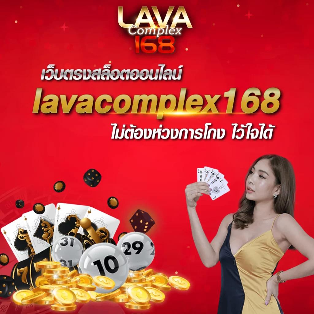 เข้าสู่ระบบล่าสุด cat888 คาสิโนออนไลน์แนวใหม่ เล่นง่าย จบครบในที่เดียว