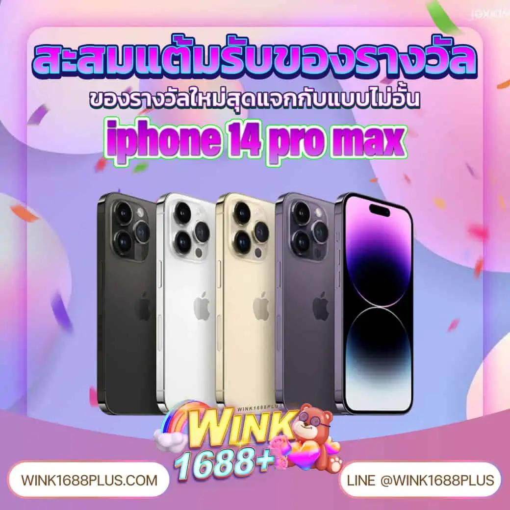 เข้าเล่น mjm789 login รับโปรโมชั่นโดนใจ พร้อมสนุกทุกเกม 2024
