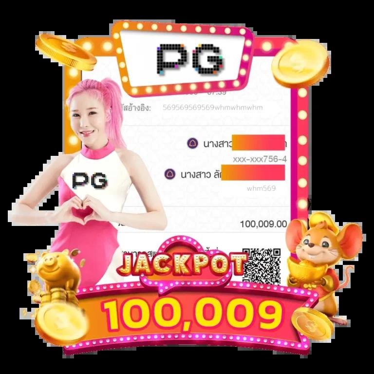 เข้าเล่น ufa169 เข้าสู่ระบบง่าย ปลอดภัย รวดเร็ว บริการสุดพรีเมียม
