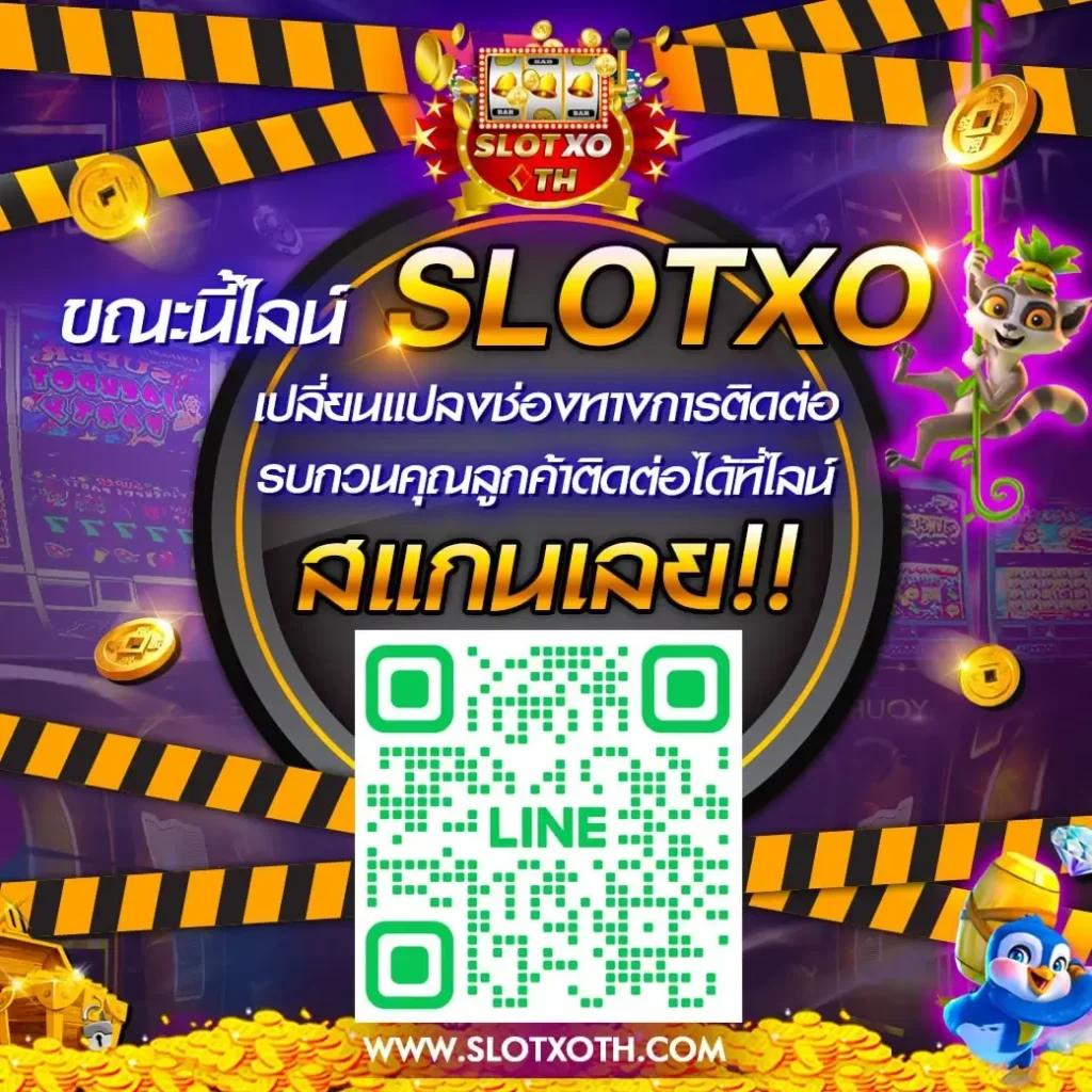 เข้าเล่น win9999ทางเข้า ค่ายเกมดังยอดนิยมล่าสุด 2023