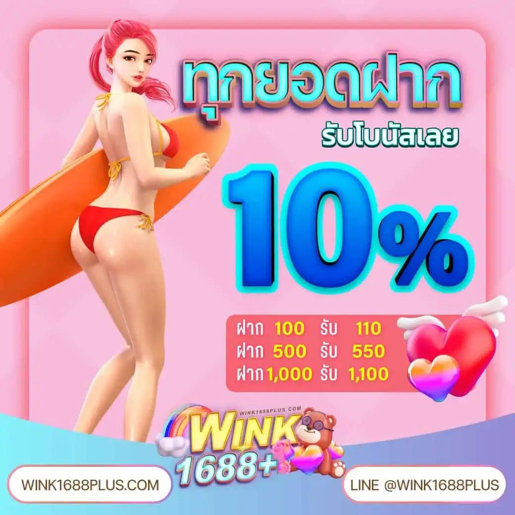 เข้าเล่น ทางเข้าxo ล่าสุด สมัครง่าย ไม่โกง โบนัสสุดคุ้ม