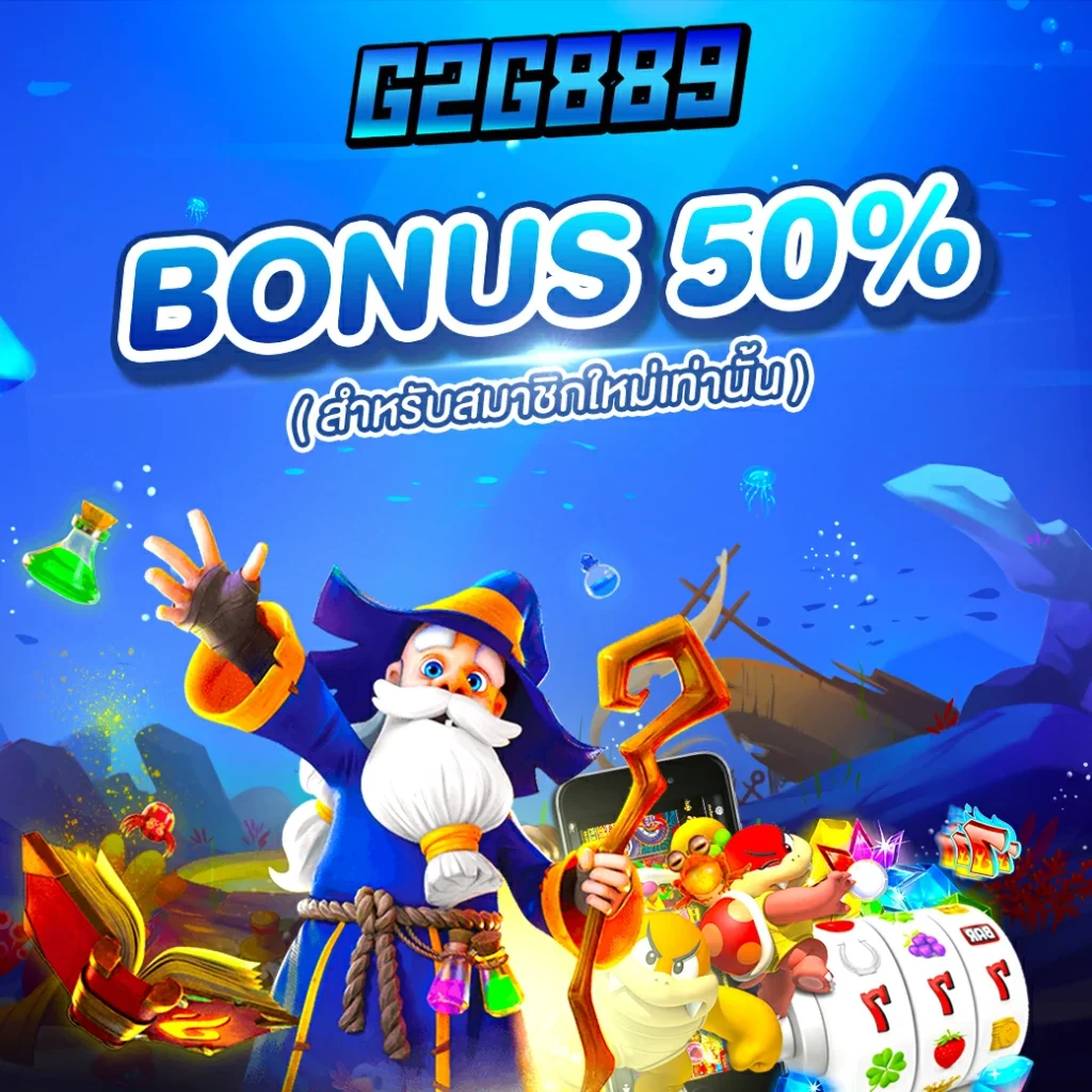 เคซีรี่ คาสิโนอันดับหนึ่ง เครดิตฟรี ระบบทันสมัย แจ็คพอตแตกง่าย