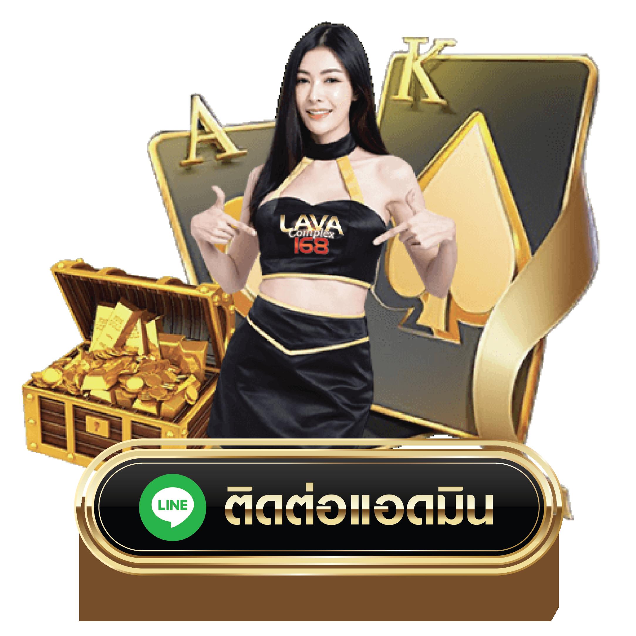 เครดิตฟรี128 เว็บตรงแจกจริง มั่นใจทุกการเดิมพันใหม่ล่าสุด