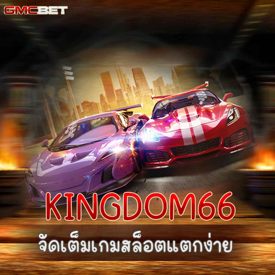 เครดิตฟรี188ไม่ต้องฝากไม่ต้องแชร์ เล่นฟรีไม่ต้องลงทุน แจกจริงไม่มีเงื่อนไข