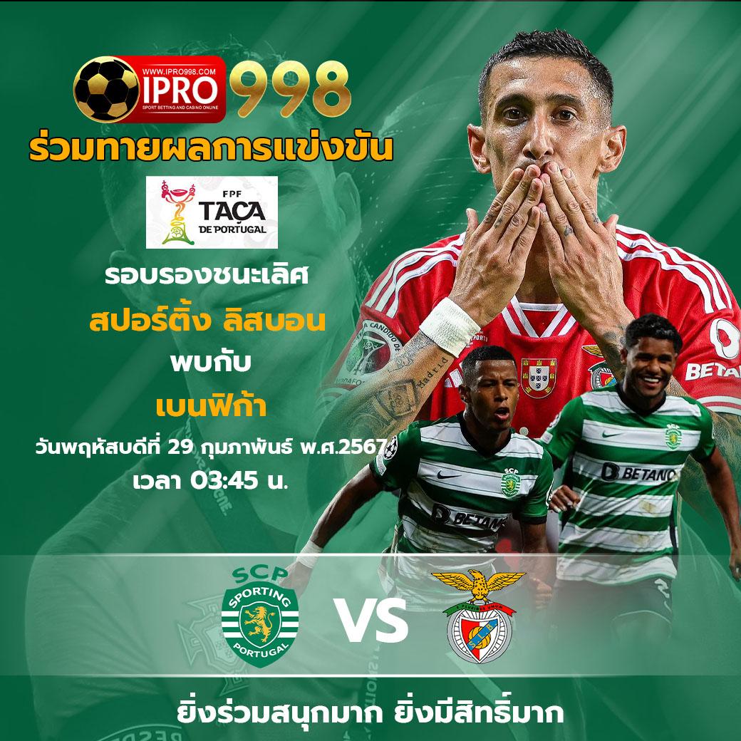 เครดิตฟรี 100 ถอนได้ 300 เดิมพันง่ายบนคาสิโนออนไลน์ยอดนิยม