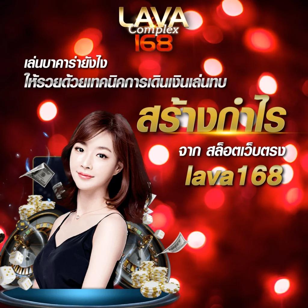 เครดิตฟรี 188 บาท 2023 ทางเข้าเล่นสะดวก ปลอดภัย มั่นใจได้แน่นอน