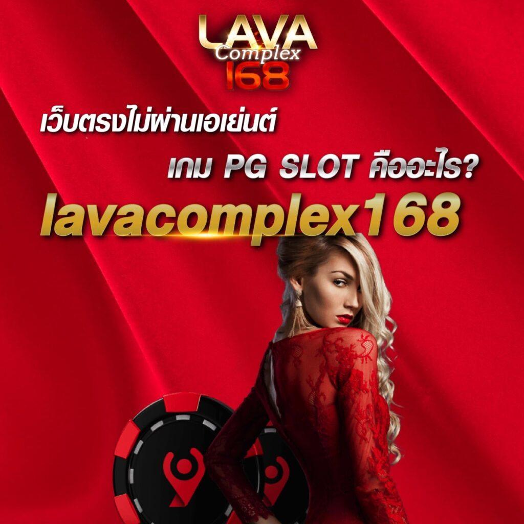 เครดิตฟรี 50 ยืนยันเบอร์ รับจริง พร้อมโปรโมชั่นสุดคุ้ม