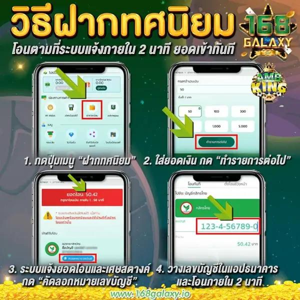 เครดิตฟรี 58 ดาวน์โหลด เข้าสู่ระบบเดิมพันง่าย มาตรฐานสูงที่สุด