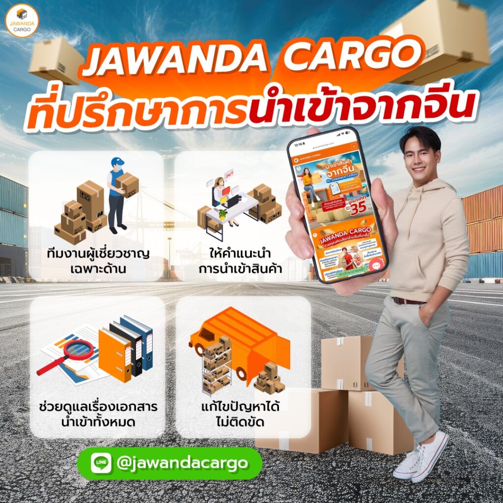 เครดิตฟรี บาคาร่า สล็อตเว็บตรง สมัครง่ายกับ PG99 ที่ดีที่สุด