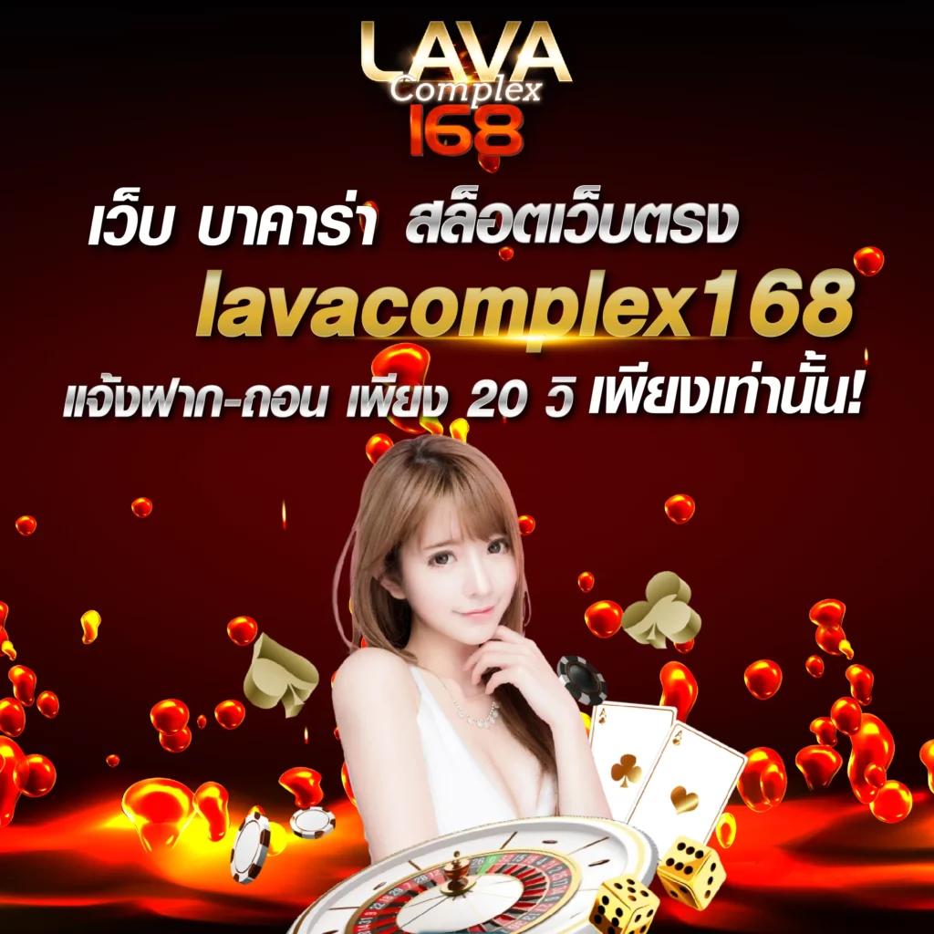 เครดิตฟรีมาพร้อมกับ PG Like สมัครวันนี้รับโบนัสเต็มเปี่ยม!