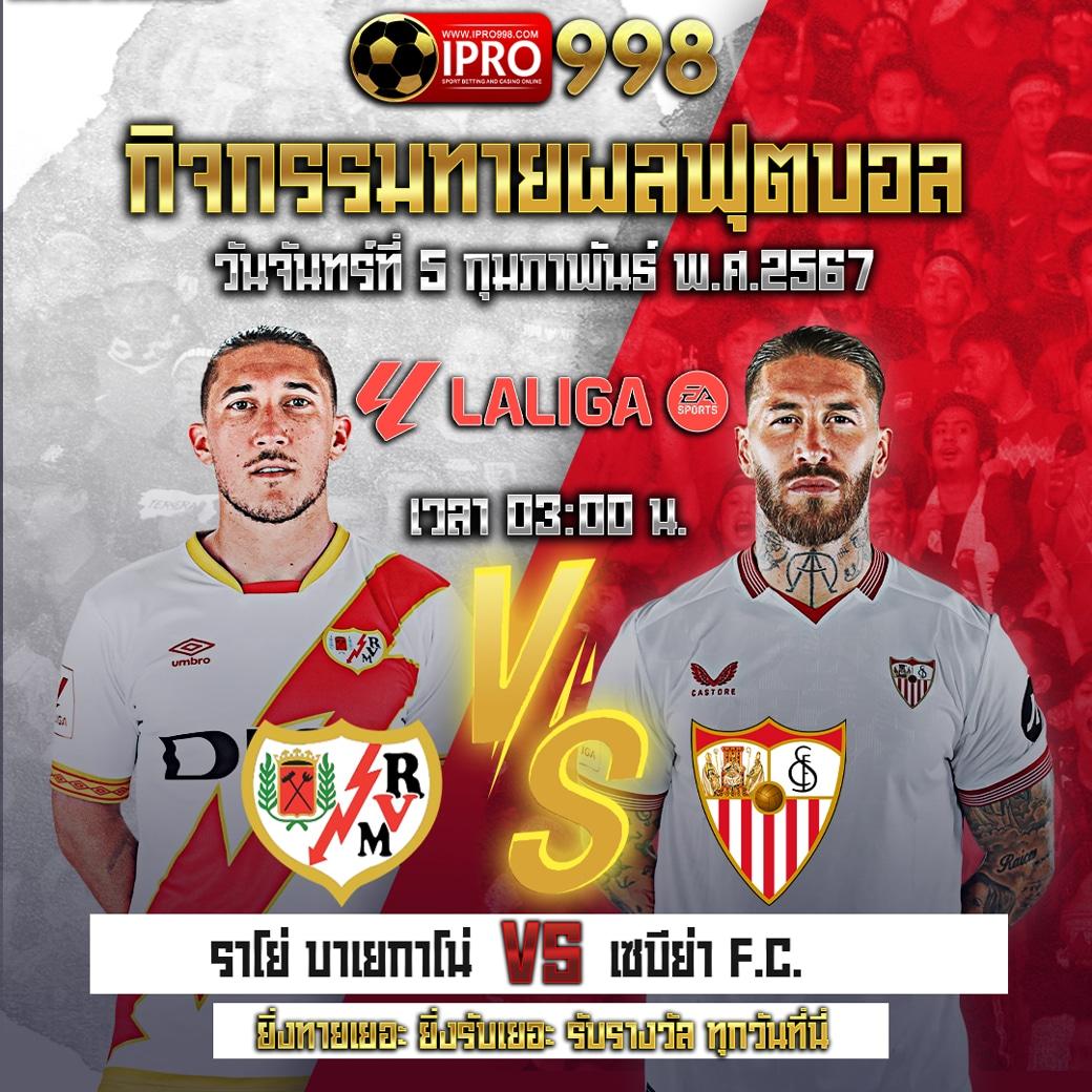 เดิมพันกับ betflik 5k คาสิโนออนไลน์ครบวงจร ระบบเร็วและปลอดภัย
