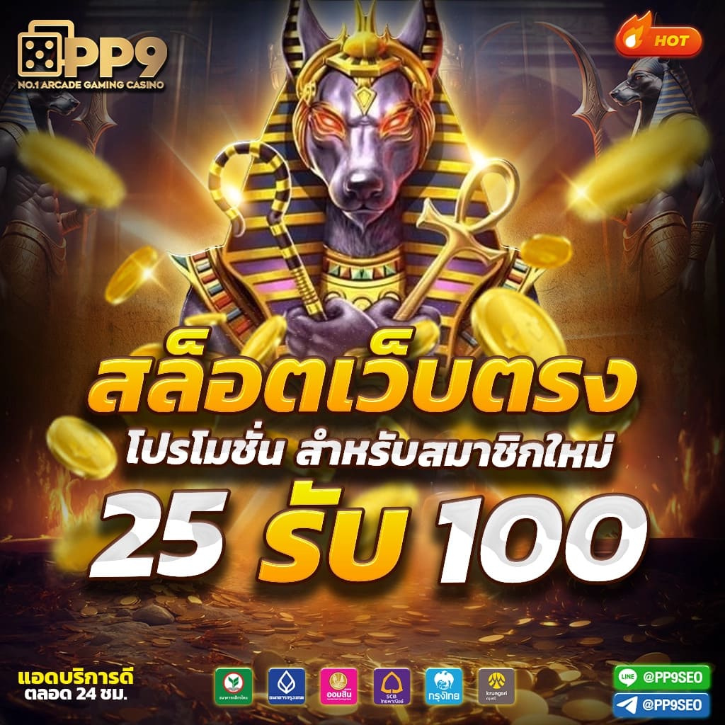 เดิมพันบอลสดไทยvip ครบทุกแมตช์ ชัดเจน รวดเร็วที่สุดในไทย