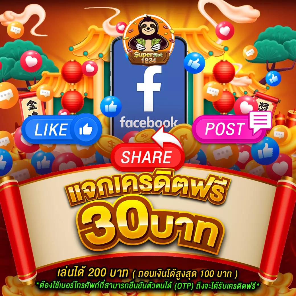 เดิมพันสด LiveScore 7M คาสิโนเว็บตรง ปลอดภัย แจกจริง