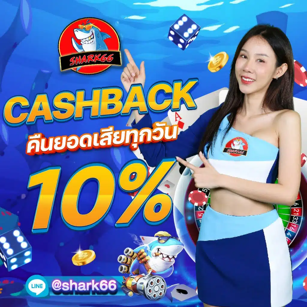 เดิมพันสุดมันส์กับ ตารางแตกPg แบรนด์คาสิโนแนวหน้าครองใจคนไทย