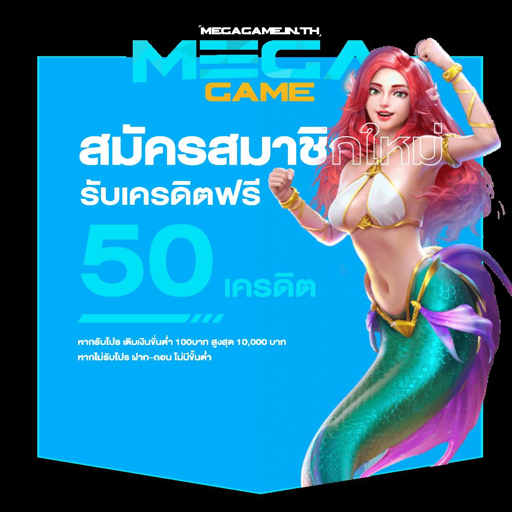 เดิมพันสุดมันส์ที่ slot2xl เว็บไซต์เกมสล็อตมาแรงอันดับหนึ่งในไทย