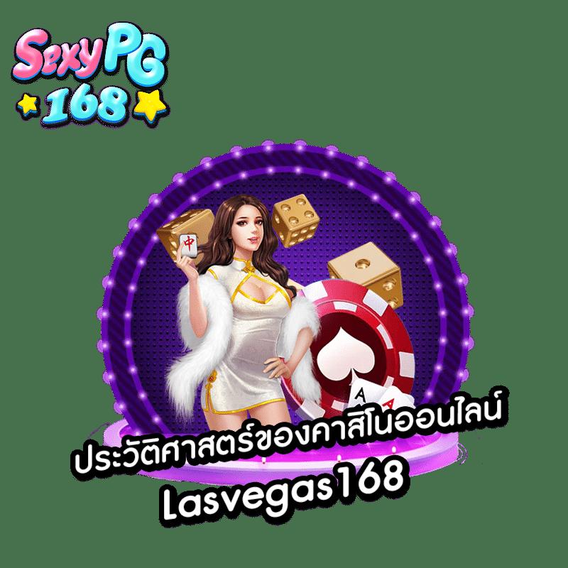 เดิมพันสนุกกับ Panda555 คาสิโนครบทุกเกมออนไลน์ยอดนิยม