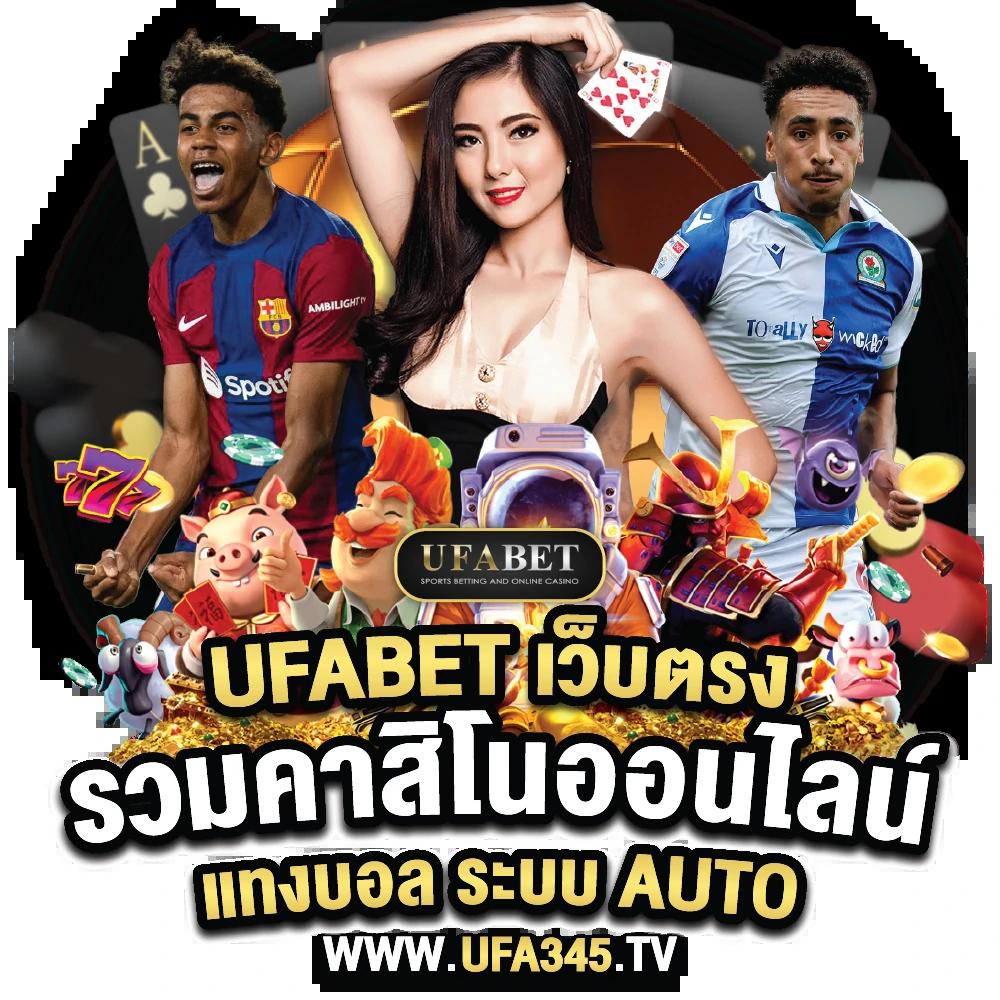 เดิมพันสล็อตใหม่ล่าสุดที่ Slot 99 พร้อมโปรโมชั่นจัดเต็ม 2024