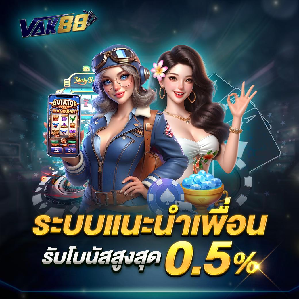 เดิมพันออนไลน์สมัยใหม่กับ Star Plus Bet เว็บตรงมั่นคงที่สุด
