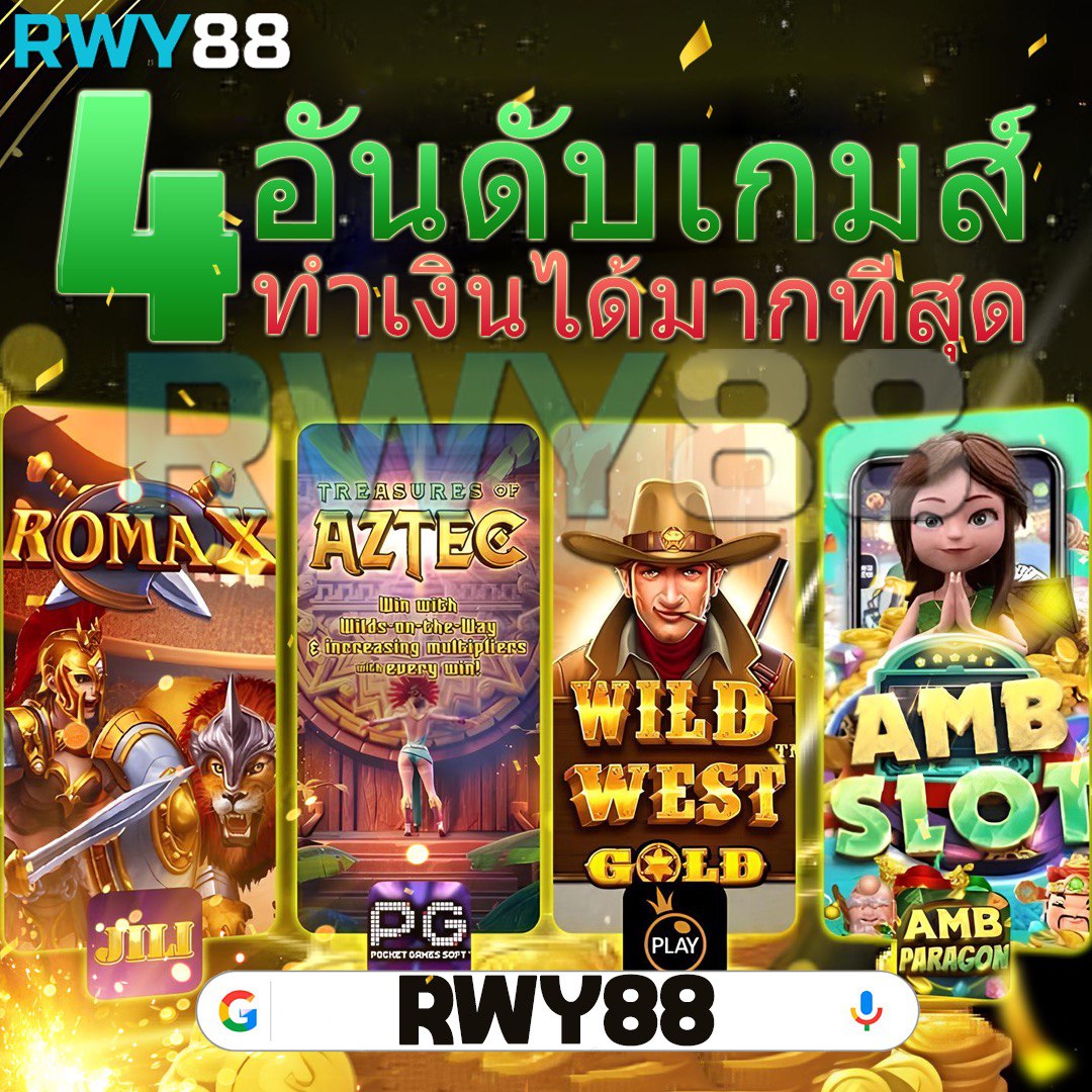 เดิมพันออนไลน์อันดับ1 ผลบอลสด888 ทุกลีกลุ้นมันส์ทุกแมตช์รับโบนัสสุดคุ้ม