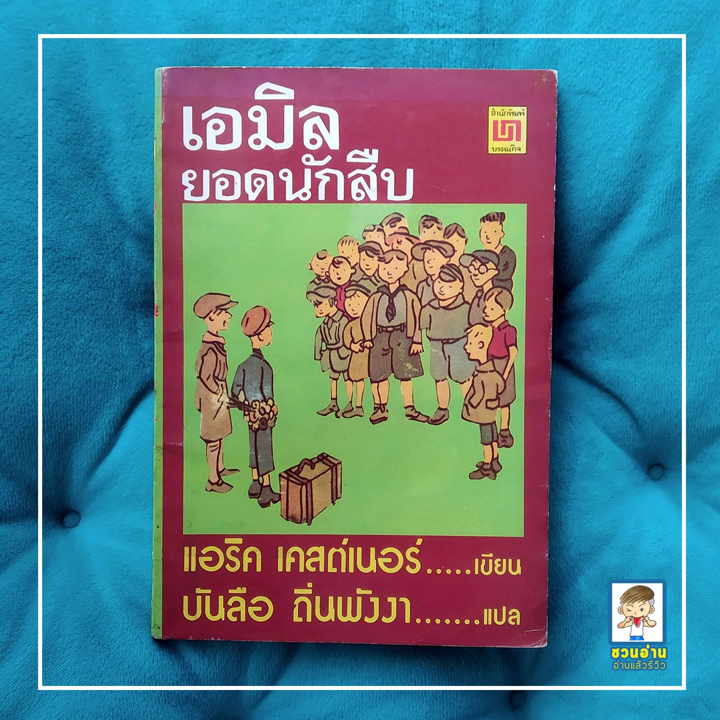 เดิมพันฮับเจคเกอร์888 รวมเกมฮิตจ่ายจริง ระบบมั่นใจ