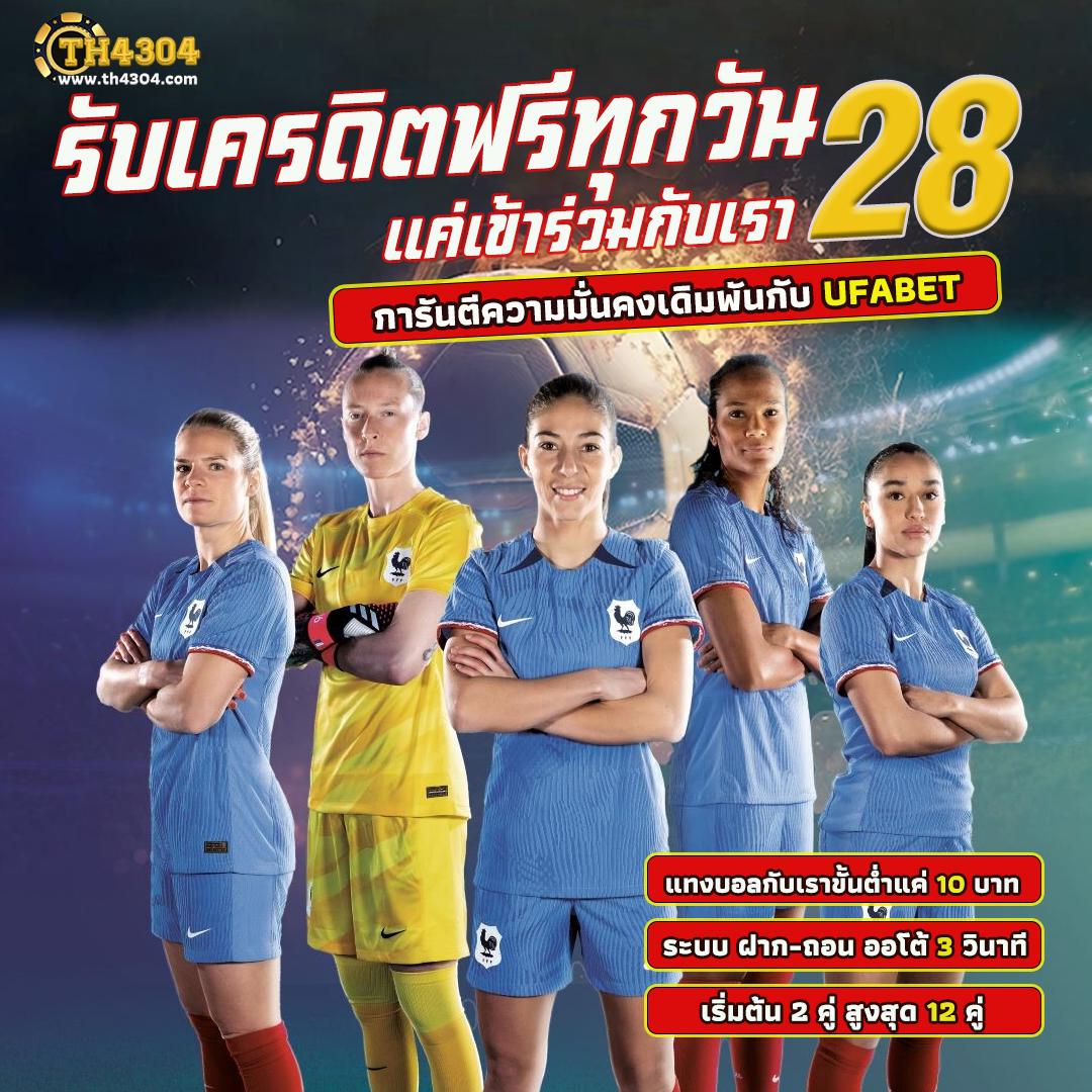 เดโม่ pg คาสิโนออนไลน์แห่งใหม่ที่ได้รับความนิยมในไทย