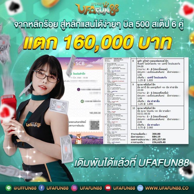 เบ ท ฟิก 68 คาสิโนออนไลน์อันดับหนึ่ง มั่นใจระบบทันสมัย เล่นง่ายได้เงินจริง