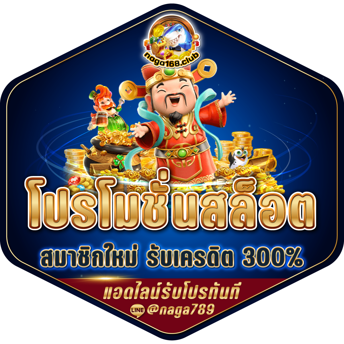 เบทฟิก1188 คาสิโนออนไลน์สุดฮิต พร้อมโปรโมชั่นโดนใจที่สุด