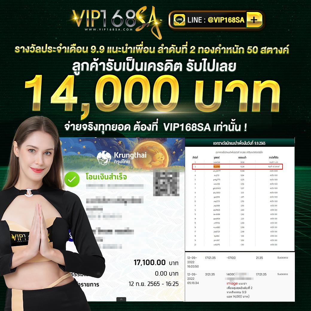 เบทฟิก19 คาสิโนออนไลน์ครบวงจร เดิมพันง่าย จ่ายจริง ระบบทันสมัย