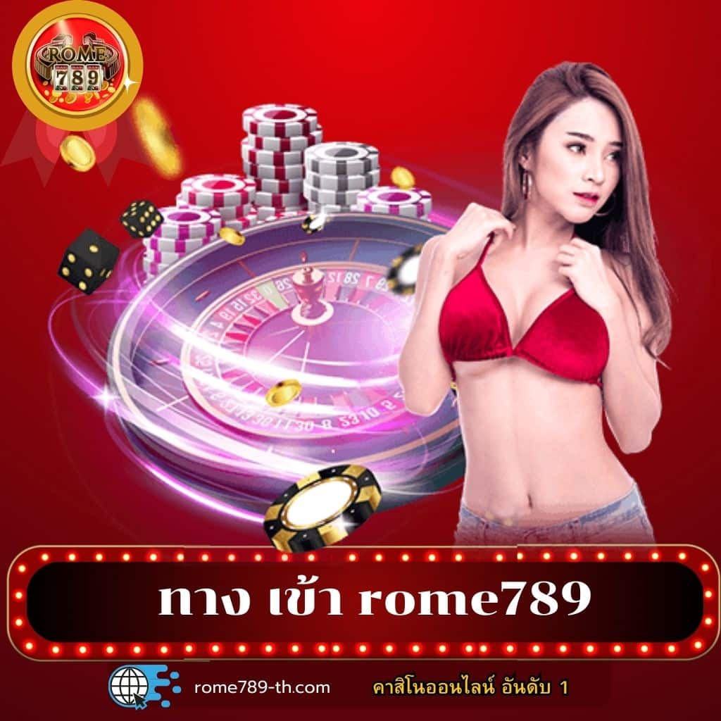 เปิดประสบการณ์ใหม่กับ เกม PG Slot เครดิตสุดคุ้ม เล่นง่าย จ่ายจริง