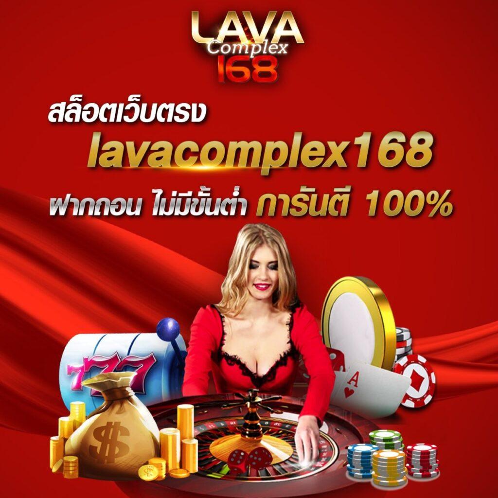 เปรียบเทียบผลบอลสดสด พร้อมวิเคราะห์ผลบอลล่าสุดจาก ผลบอลสดสำรอง4