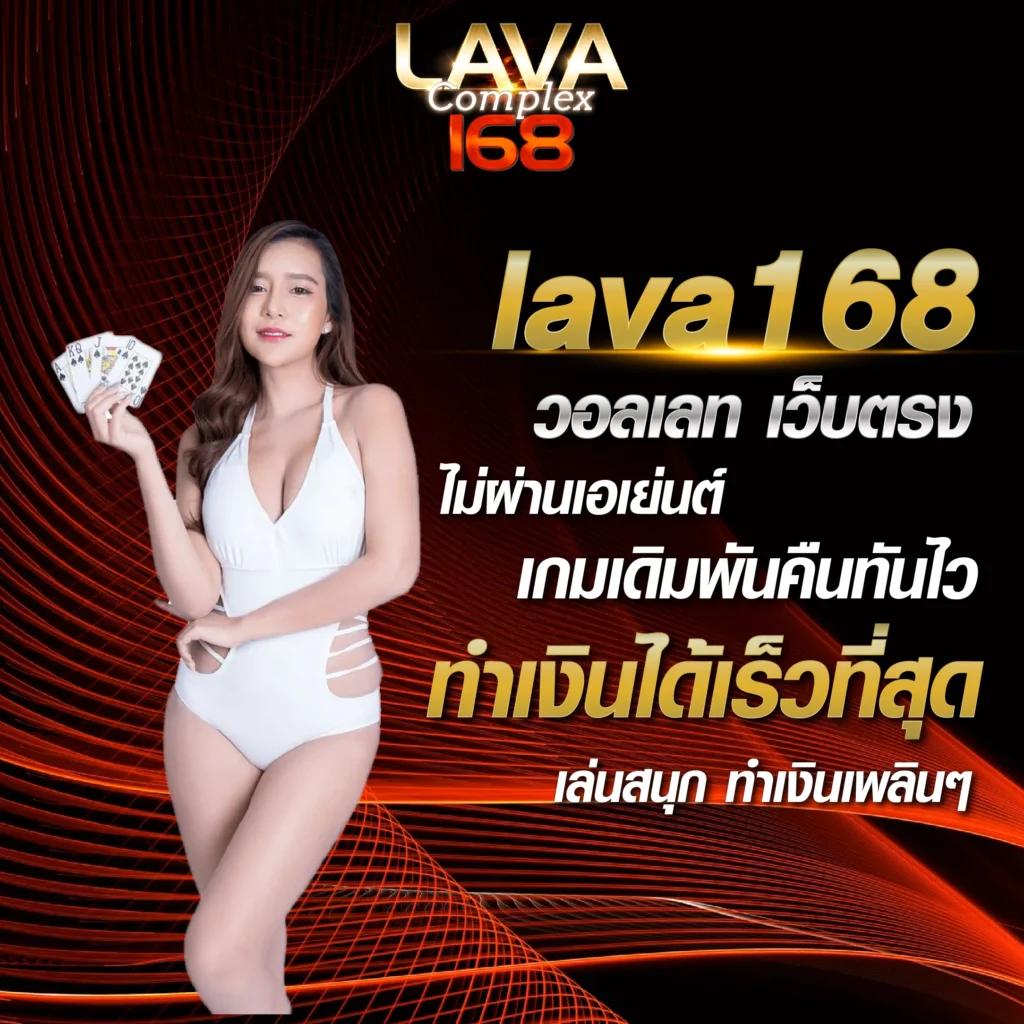 เมก้าเบทอูเอสดี คาสิโนมือถือ แจกเครดิตฟรี สมัครง่ายรับโบนัสทันที