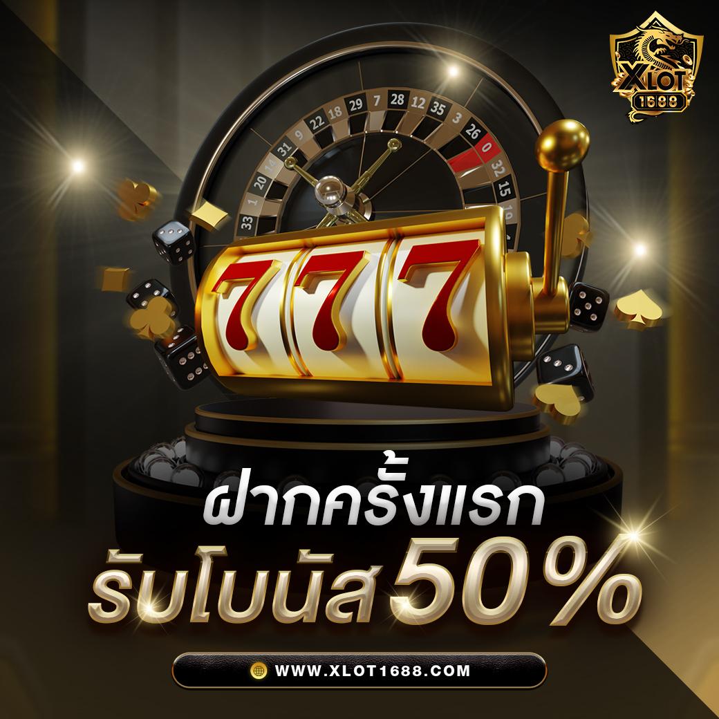 เรตบอลวันนี้ ล่าสุด ศูนย์รวมแทงบอลออนไลน์อันดับ 1 ในไทย