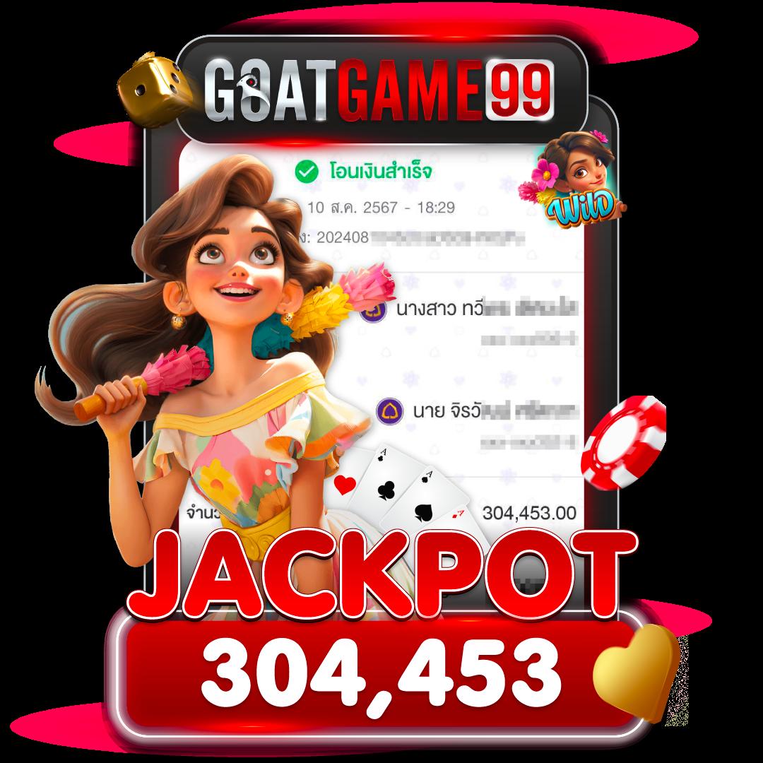 เล่น Slot Roma สล็อตออนไลน์เว็บตรง ไม่มีขั้นต่ำ 2024