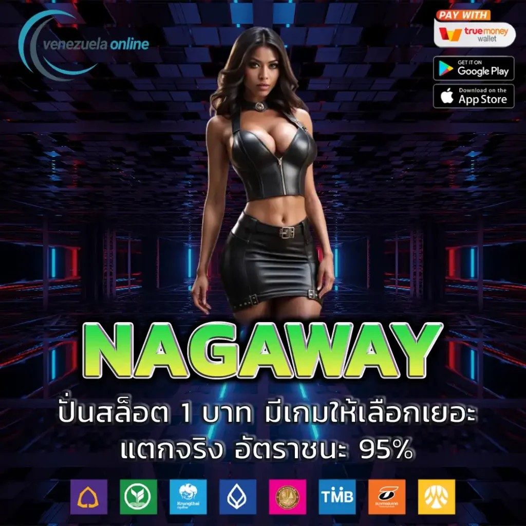 เล่น atime คาสิโน สมัครวันนี้ รับโปรโมชั่นสุดคุ้ม ไม่มีขั้นต่ำ