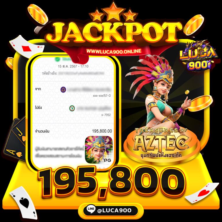 เล่น pgplay 168 bet ค่ายเกมยอดฮิตที่คุณวางใจในปี 2023
