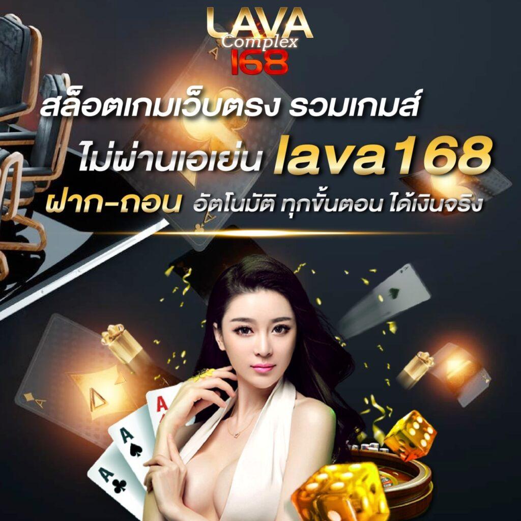 เล่นคาสิโนออนไลน์กับ Miami Slot รวมโปรโมชั่นสุดคุ้มในปี 2024