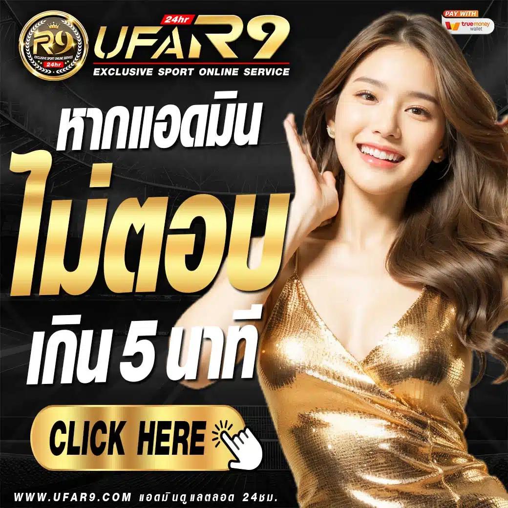 เล่นคาสิโนออนไลน์ครบวงจรที่ PG2882 ฝาก-ถอนง่ายไร้สะดุด